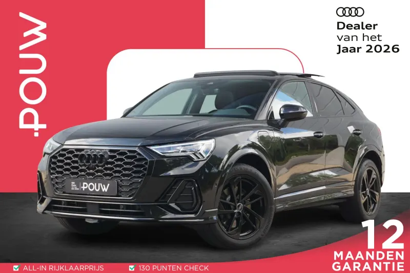Audi Q3 (2023)