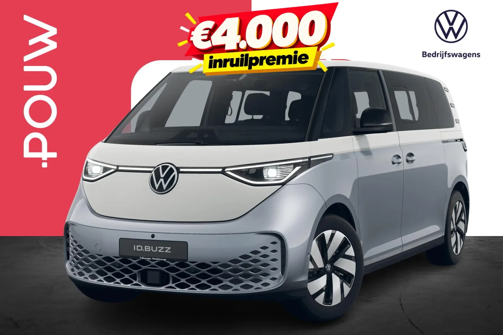 Volkswagen ID. Buzz (2026) — foto 1