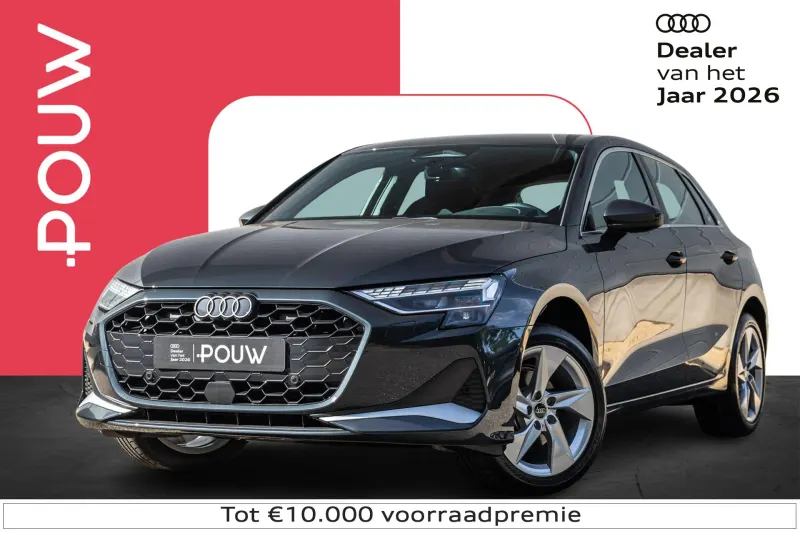 Audi A3 (2026)