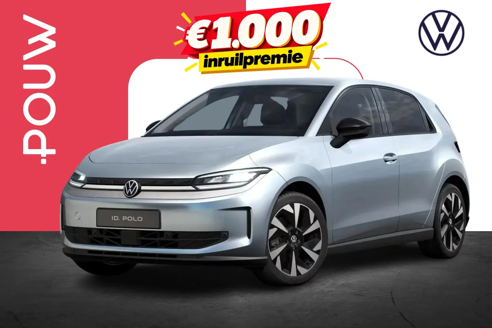 Volkswagen ID. Polo (2026) — foto 1