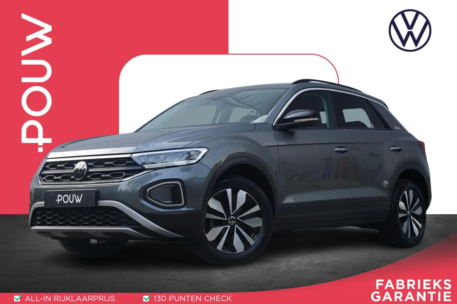 Volkswagen T-Roc (2025) — foto 1
