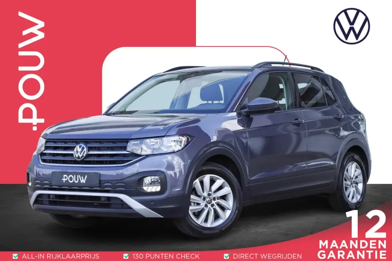 Volkswagen T-Cross (2022)