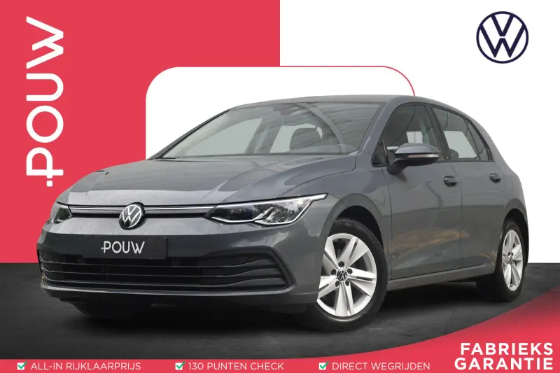 Volkswagen Golf (2024)