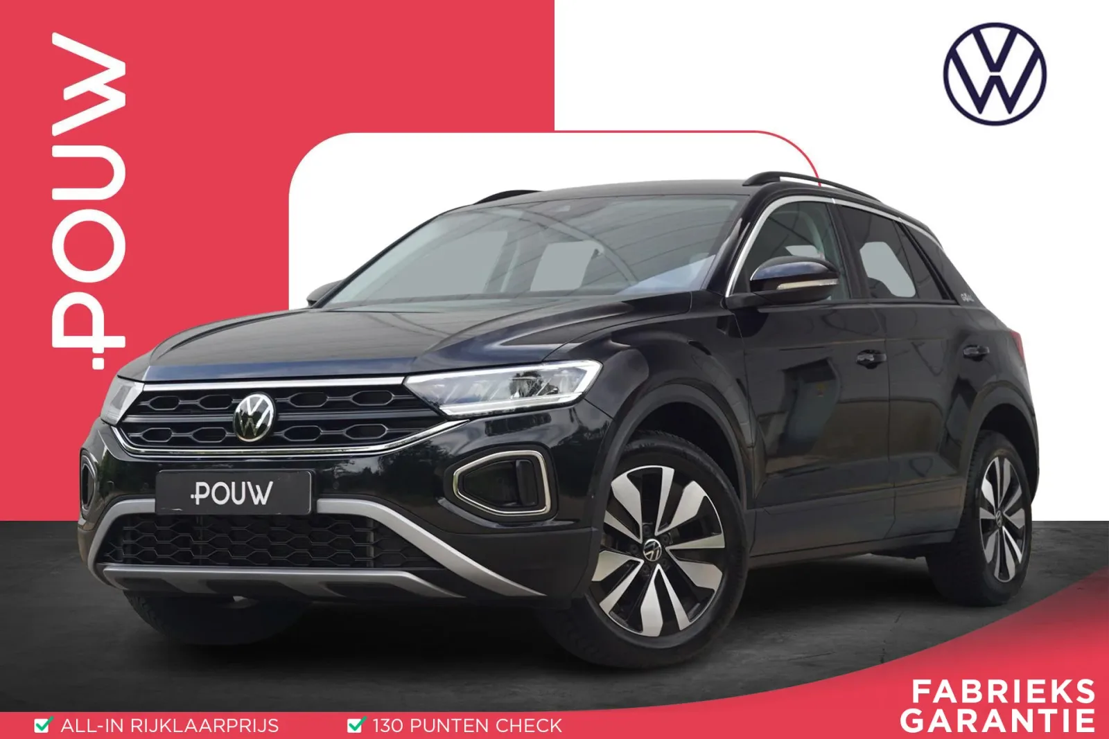 Volkswagen T-Roc (2025) — foto 1
