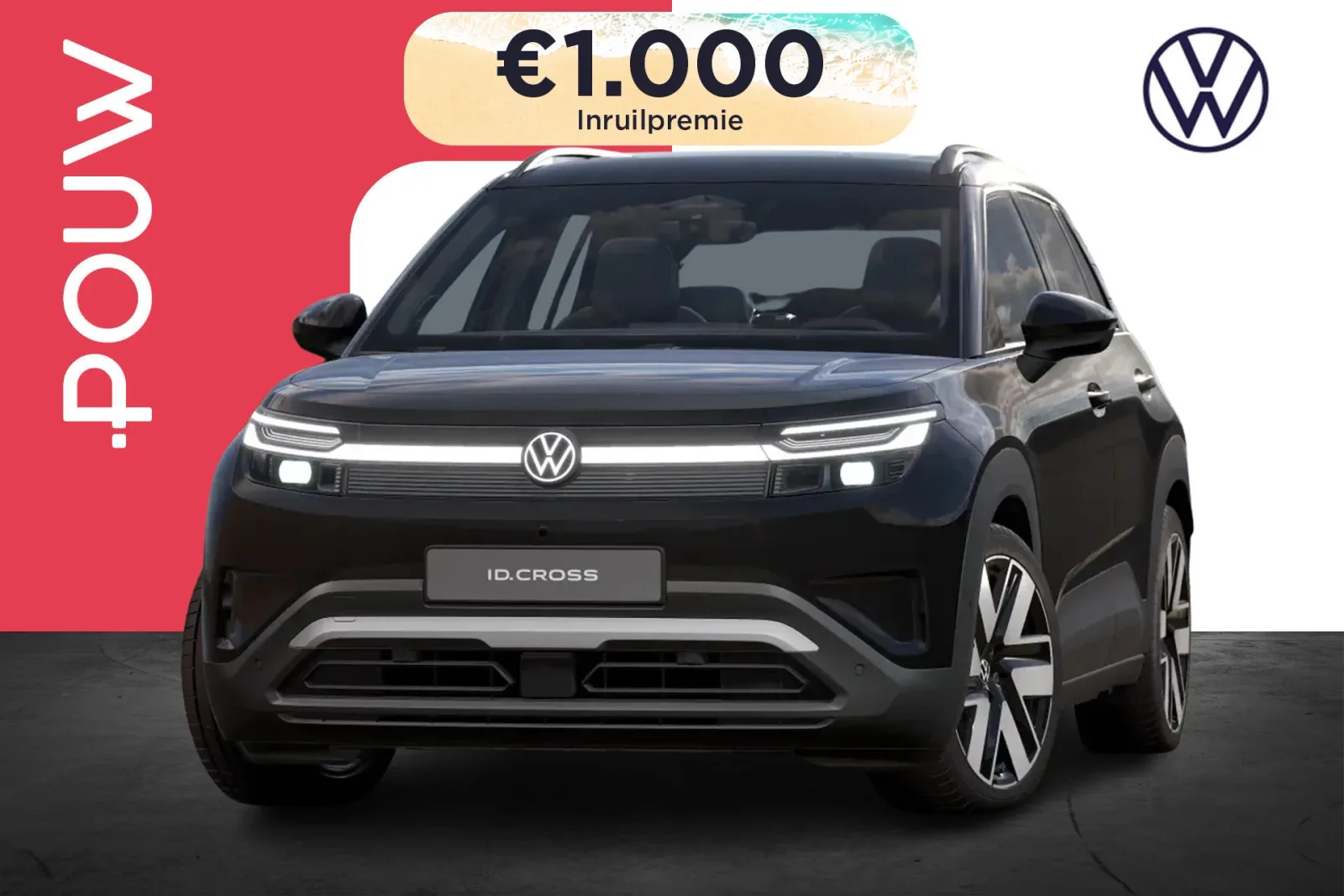 Volkswagen ID. Cross (2026) — foto 1