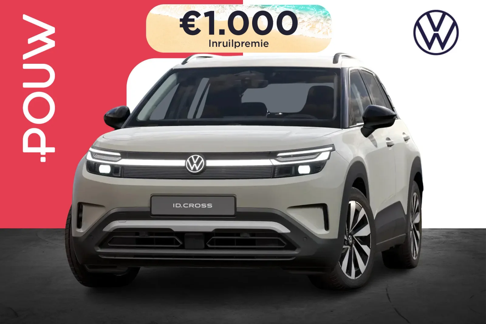 Volkswagen ID. Cross (2026) — foto 1