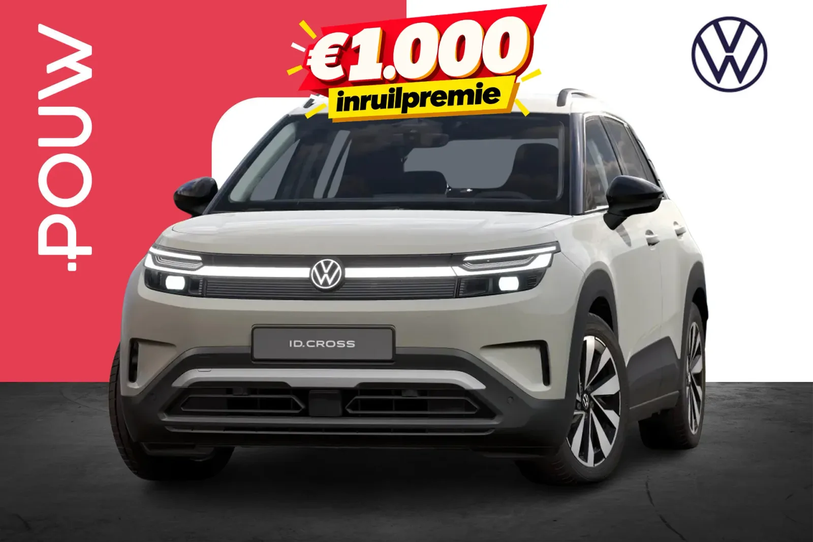 Volkswagen ID. Cross (2026) — foto 1