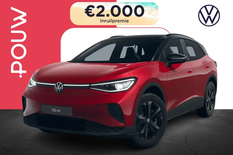 Volkswagen ID.4 (2026)