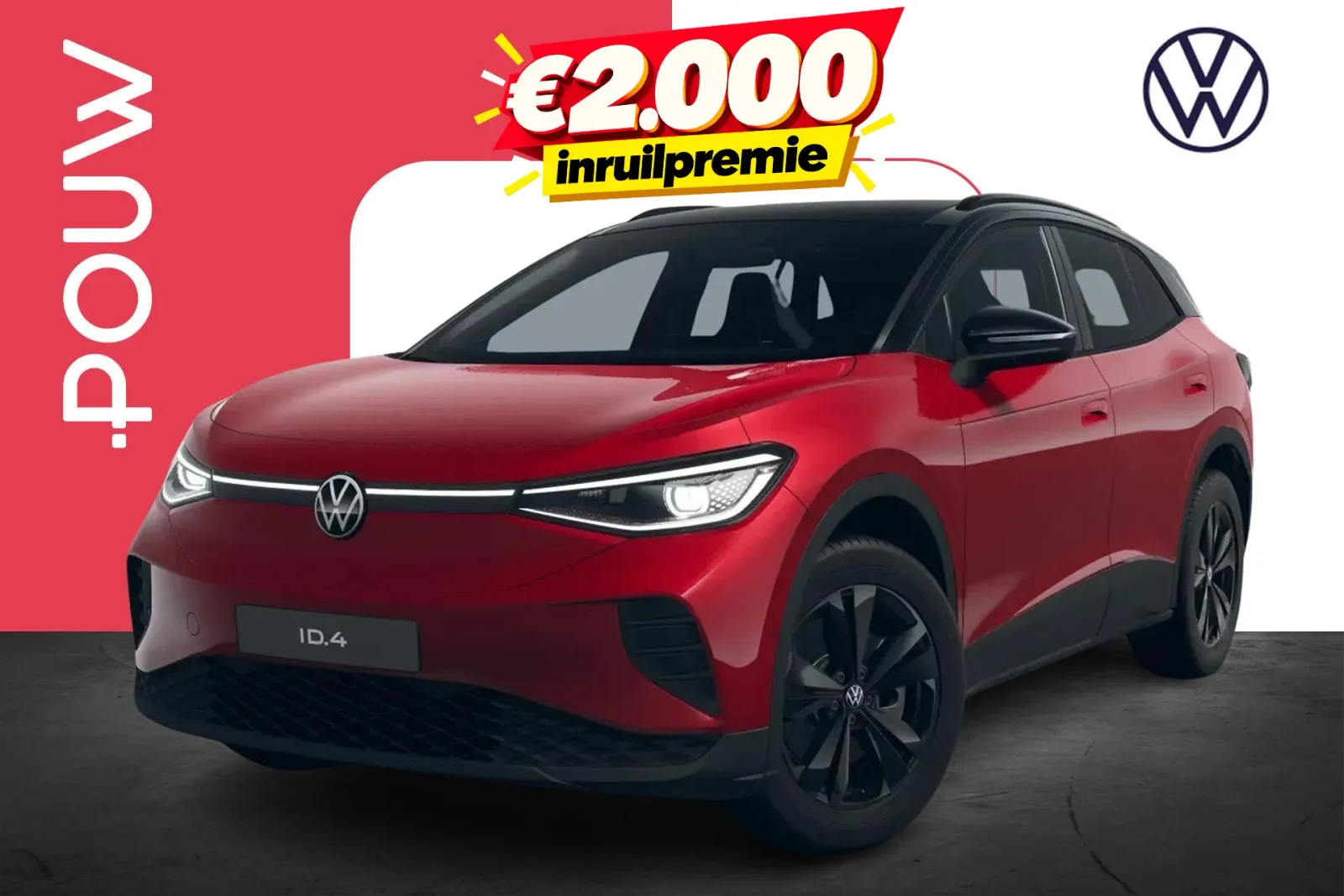 Volkswagen ID.4 (2026) — foto 1