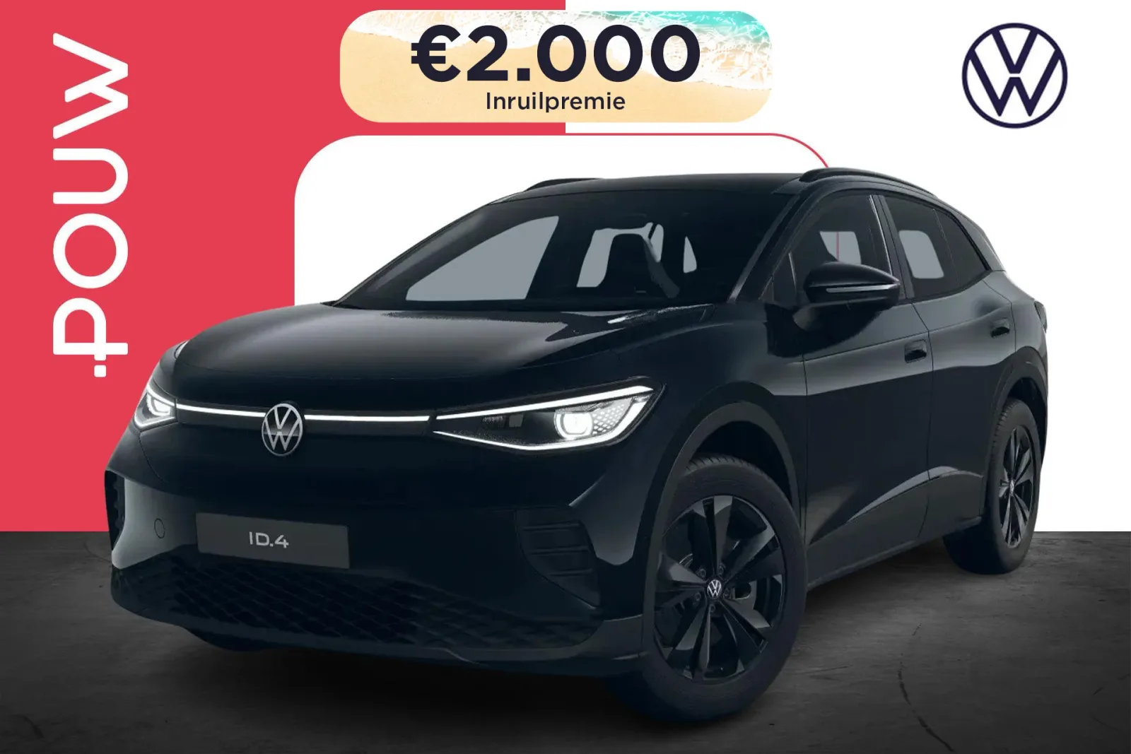 Volkswagen ID.4 (2026) — foto 1