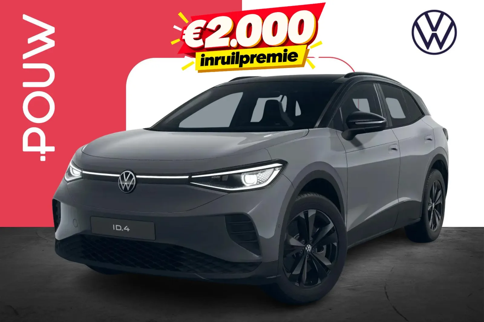 Volkswagen ID.4 (2026) — foto 1