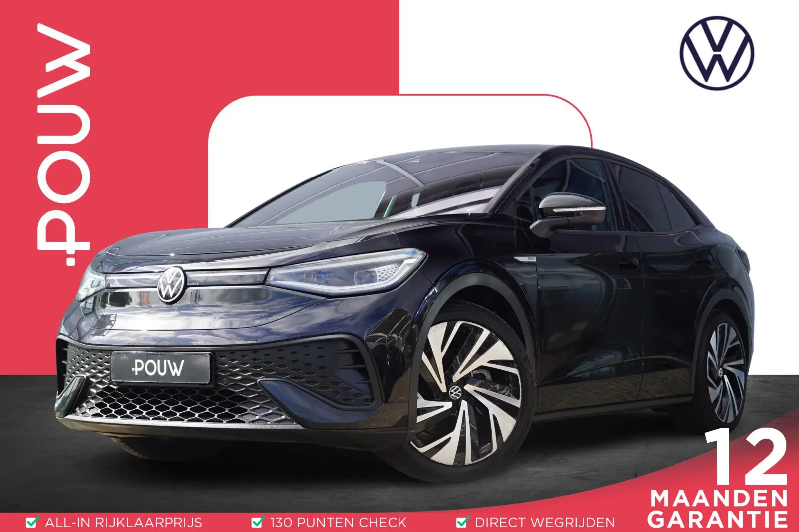 Volkswagen ID.5 (2022) — foto 1