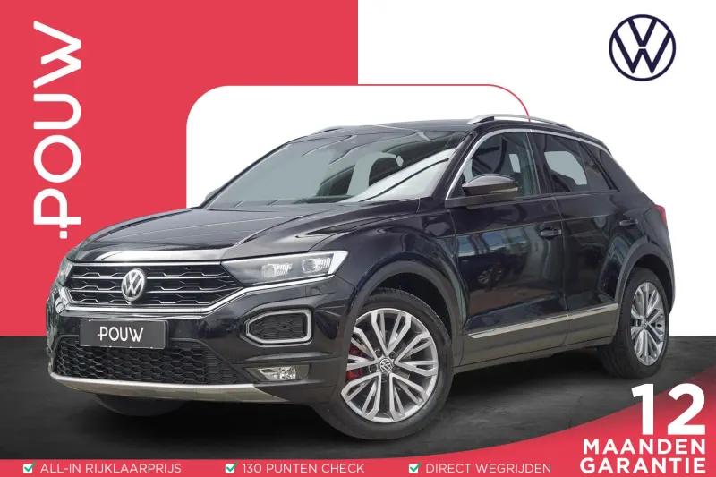Volkswagen T-Roc (2021)