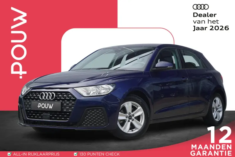 Audi A1 (2023)