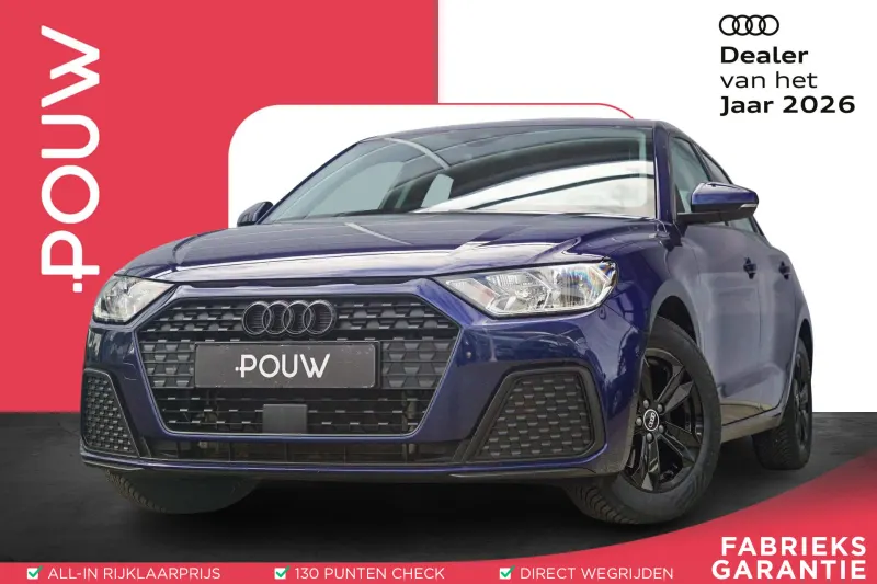 Audi A1 (2023)