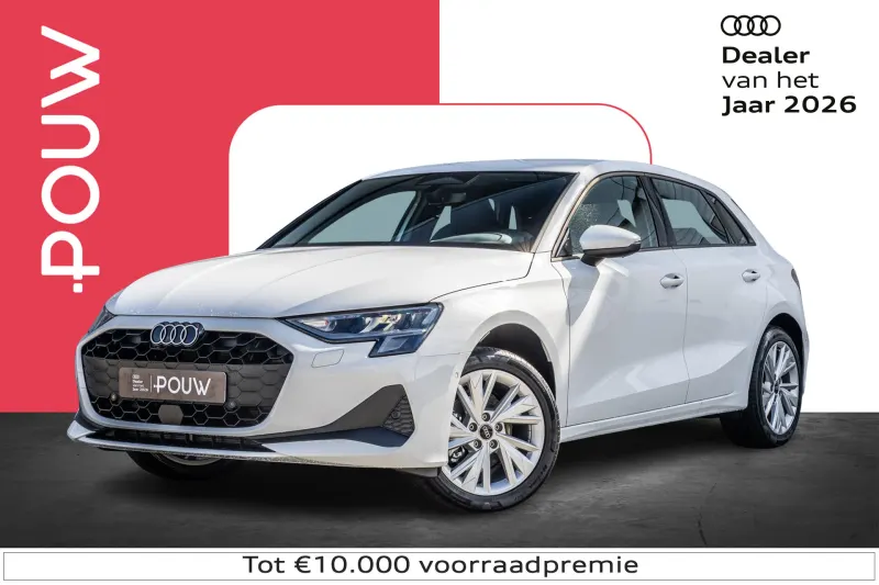 Audi A3 (2026)