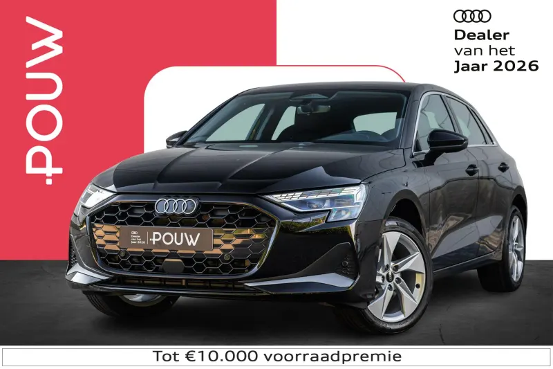 Audi A3 (2026)