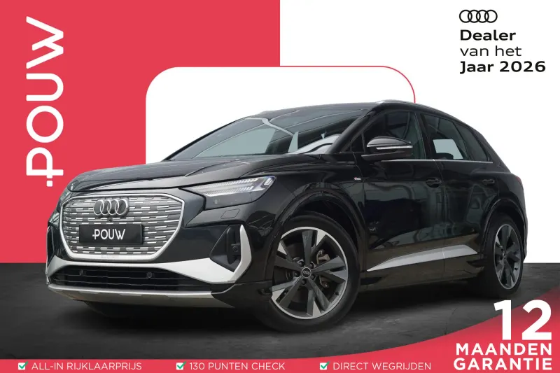 Audi Q4 e-tron (2022)