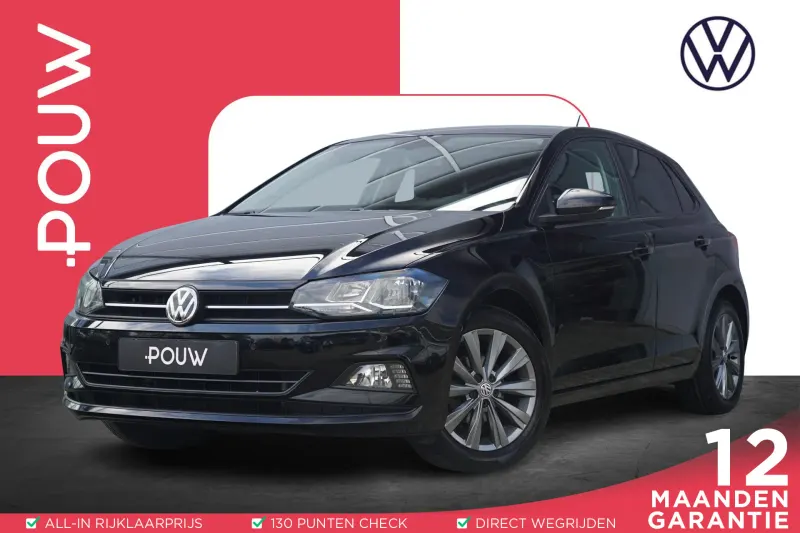 Volkswagen Polo (2019)