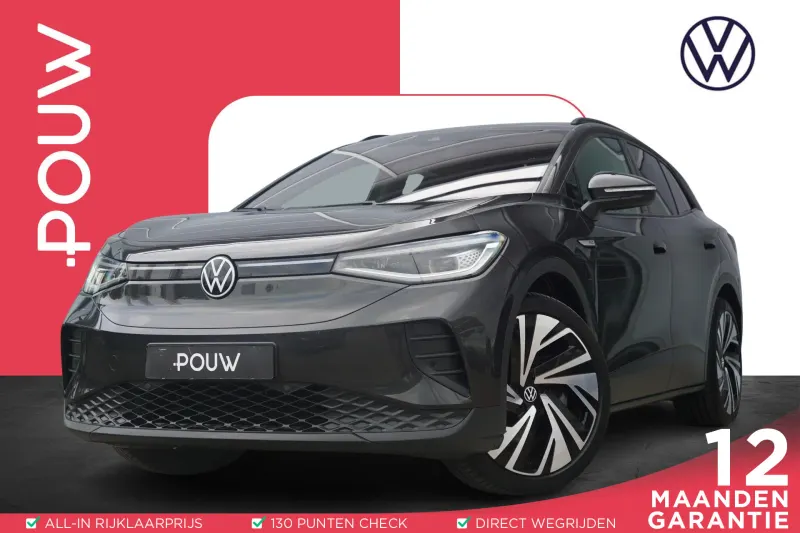 Volkswagen ID.4 (2021)