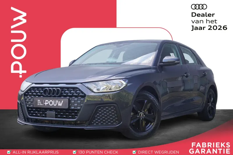 Audi A1 (2023)