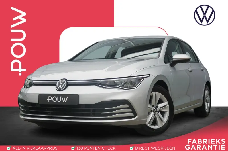 Volkswagen Golf (2023)