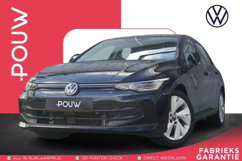 Volkswagen Golf (2025)