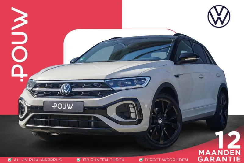 Volkswagen T-Roc (2024)