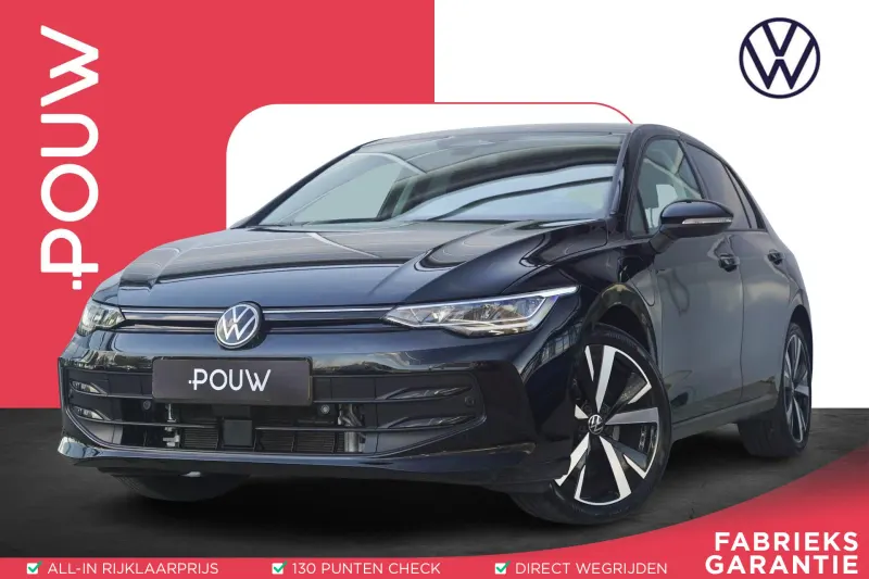 Volkswagen Golf (2026)
