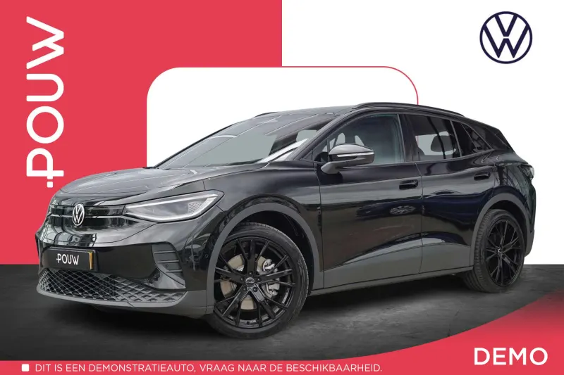 Volkswagen ID.4 (2026)