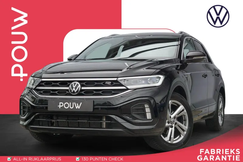 Volkswagen T-Roc (2025)
