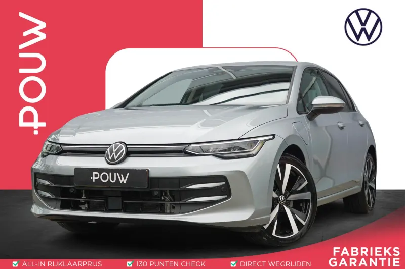 Volkswagen Golf (2026)