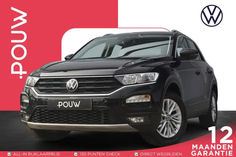 Volkswagen T-Roc (2021)