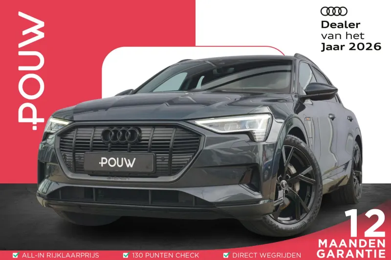 Audi e-tron (2022)