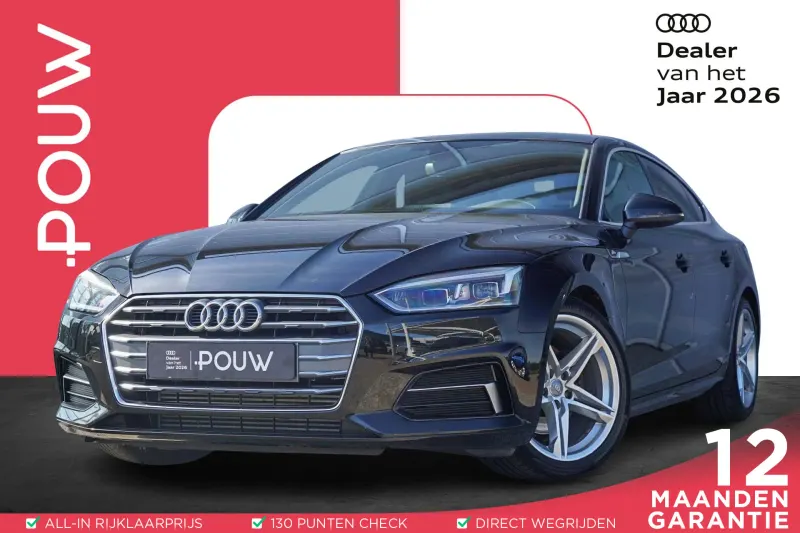 Audi A5 (2019)