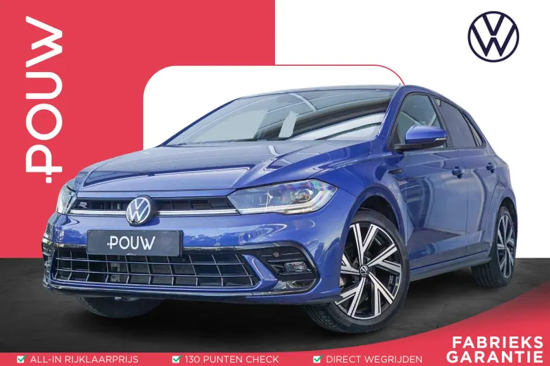 Volkswagen Polo (2023)