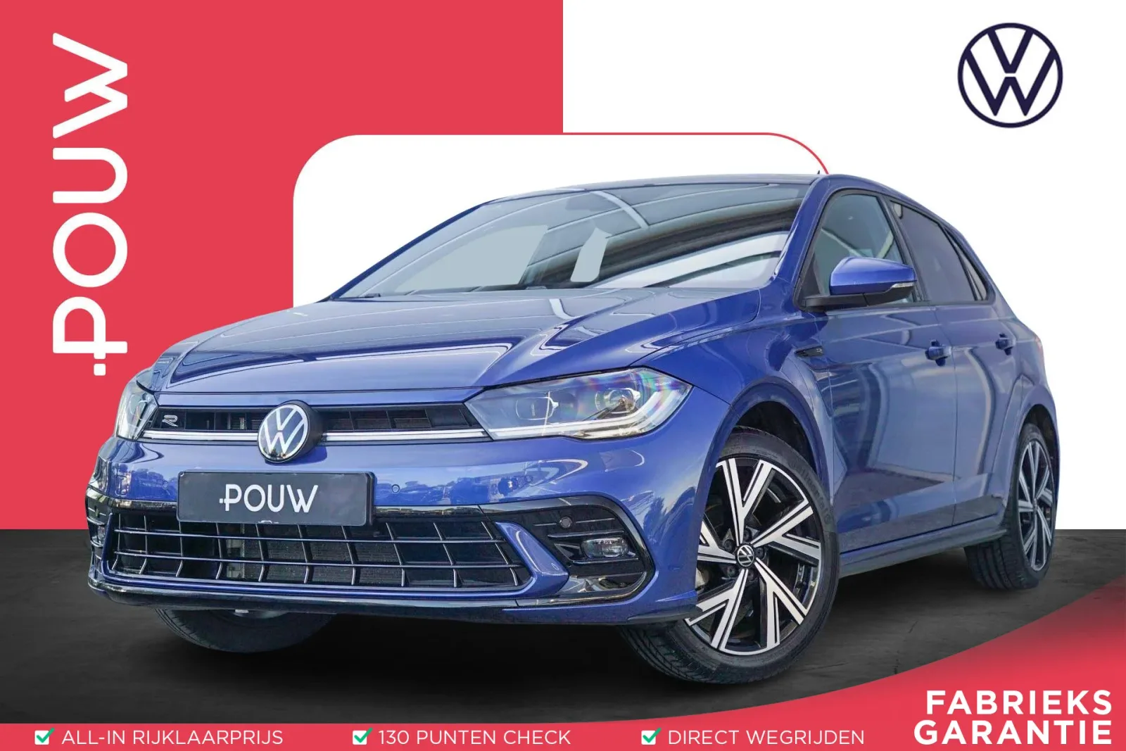 Volkswagen Polo (2023) — foto 1