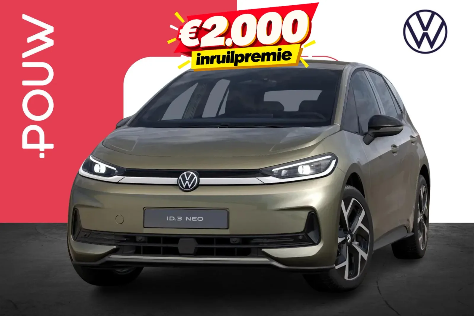 Volkswagen ID.3 (2026) — foto 1
