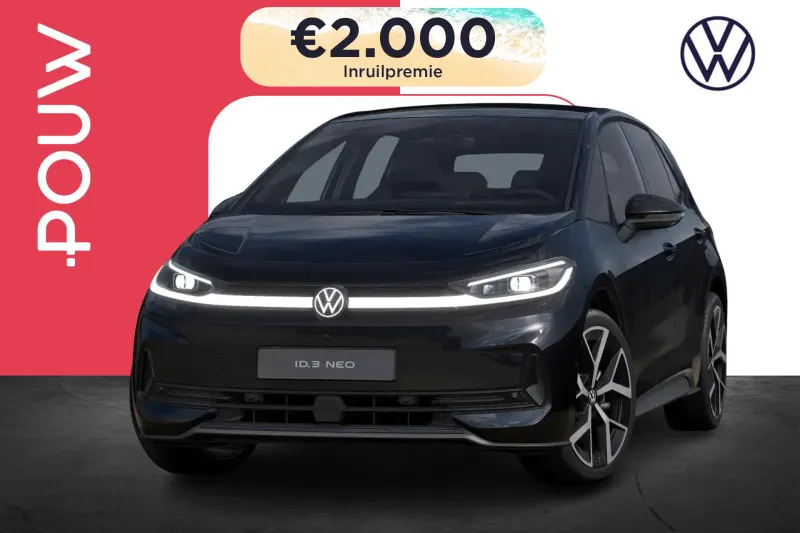 Volkswagen ID.3 (2026)