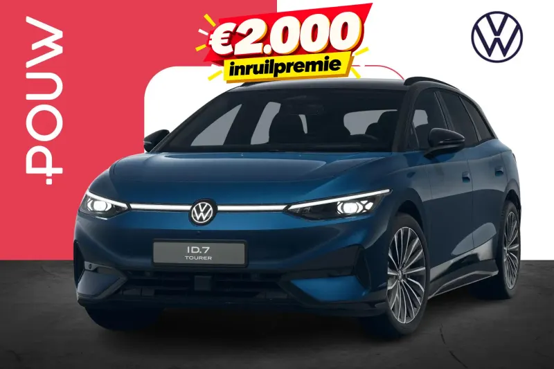 Volkswagen ID.7 (2026)