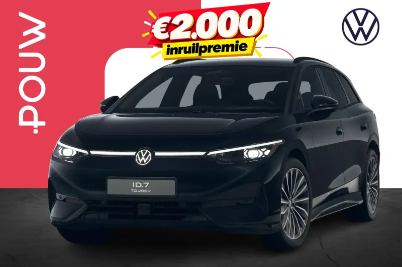 Volkswagen ID.7 (2026)