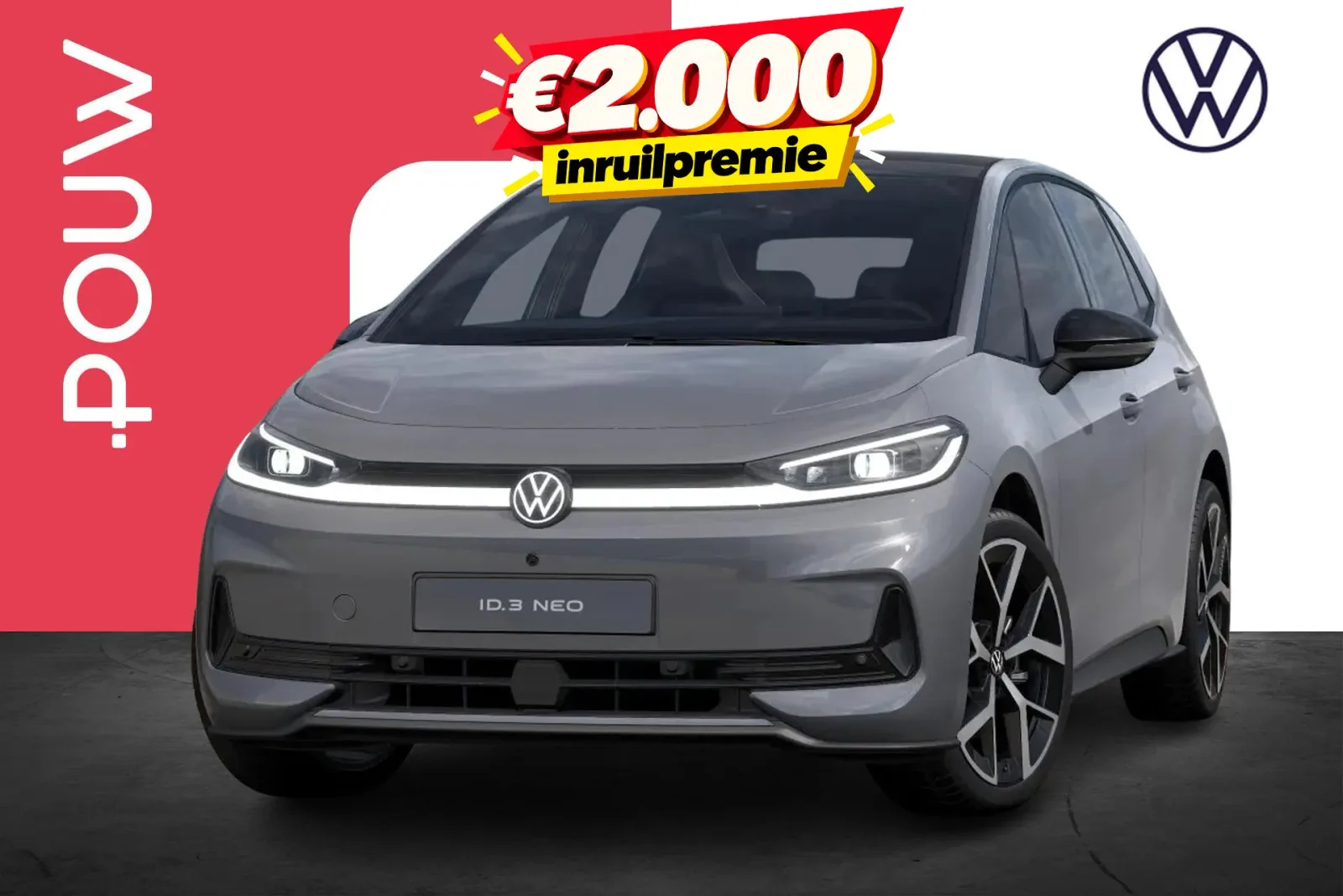 Volkswagen ID.3 (2026) — foto 1