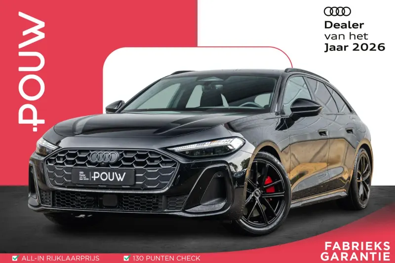 Audi A5 (2025)