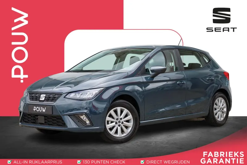 SEAT Ibiza (2025)
