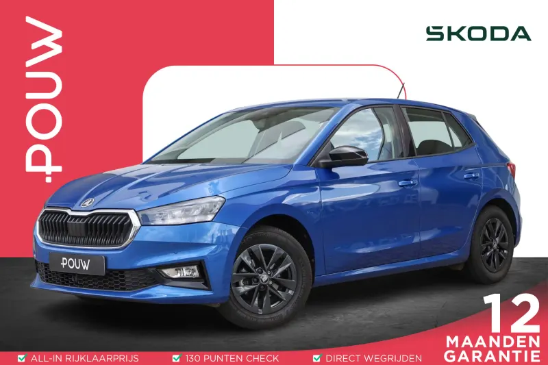 Škoda Fabia (2025)