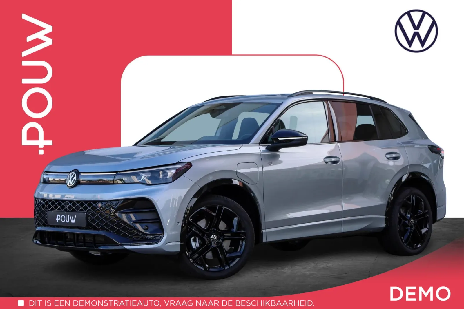 Volkswagen Tiguan (2026) — foto 1