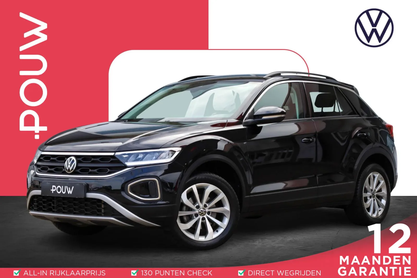 Volkswagen T-Roc (2024) — foto 1