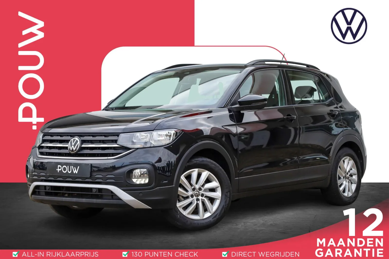 Volkswagen T-Cross (2021) — foto 1