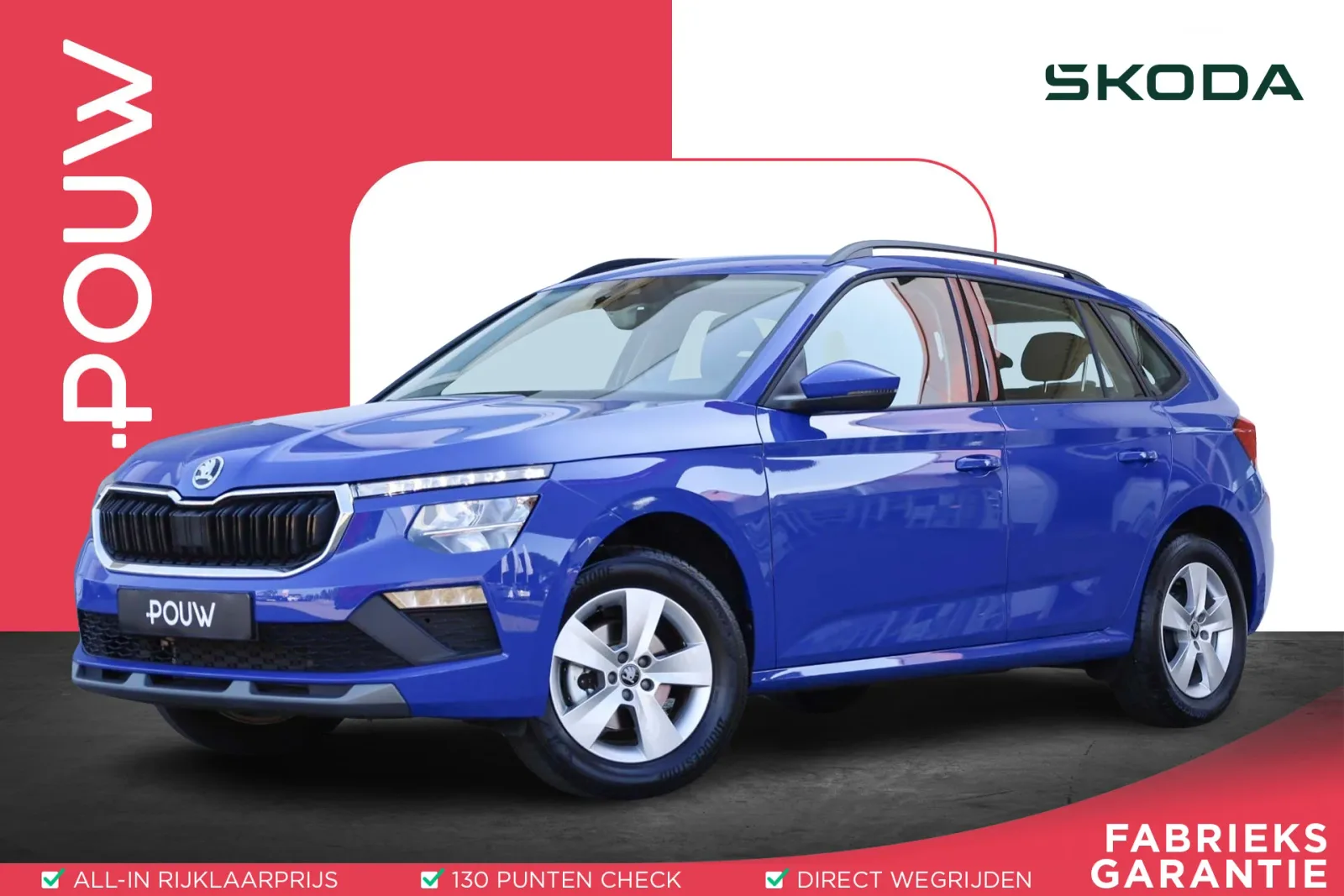 Škoda Kamiq (2025) — foto 1