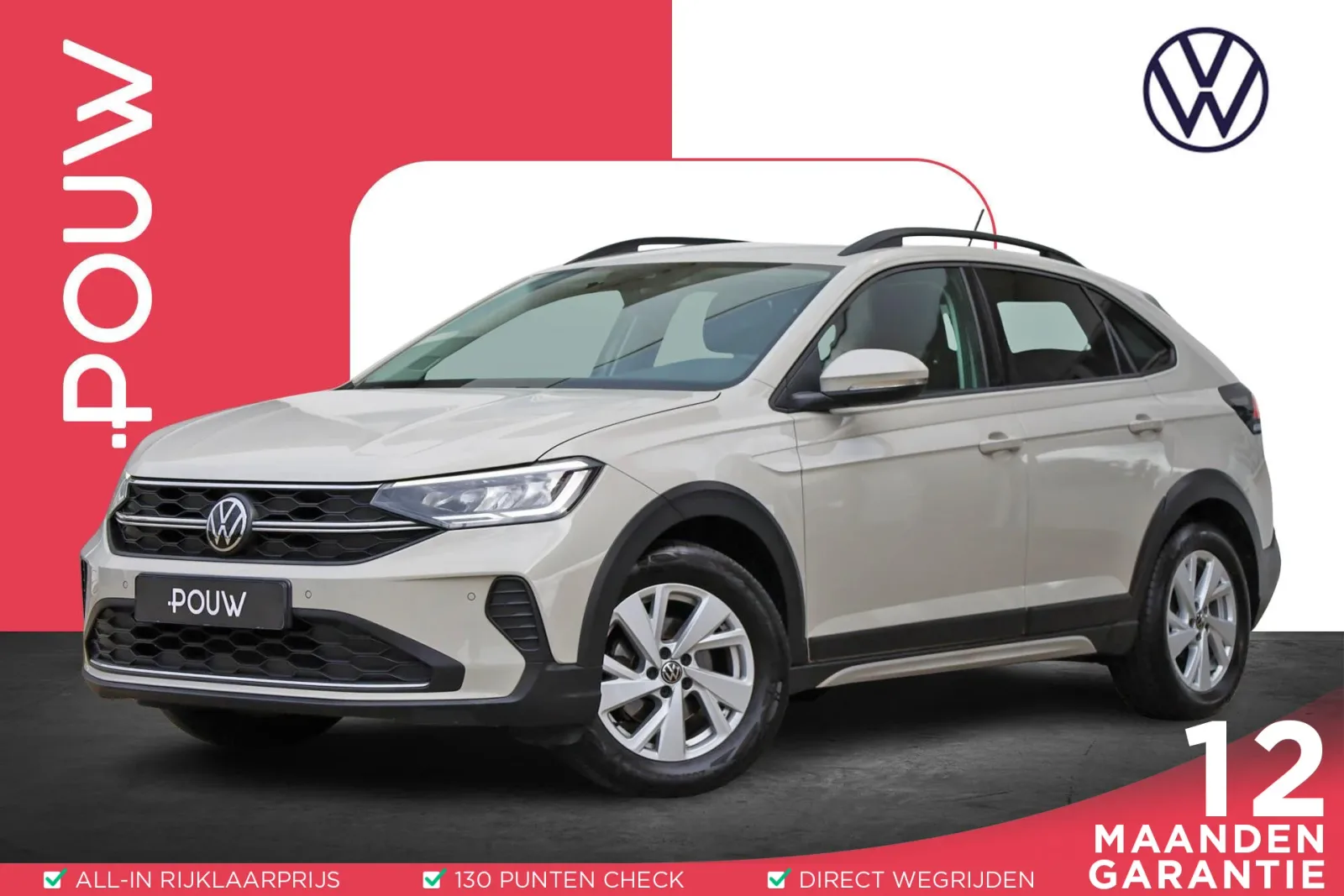 Volkswagen Taigo (2022) — foto 1